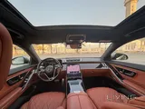 مرسيدس إس 450 2024